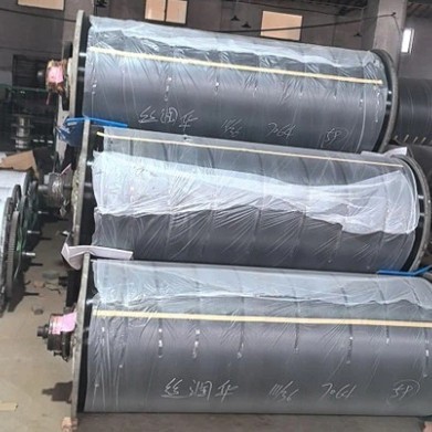 Pen warping ar gyfer Ffabrig Jet Awyr Nylon DTY